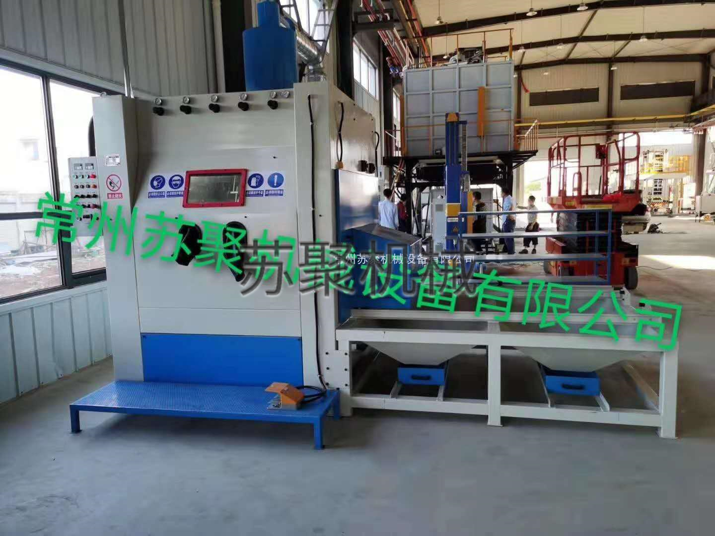 臺(tái)車轉(zhuǎn)盤磨具噴砂機(jī)使用現(xiàn)場(chǎng)